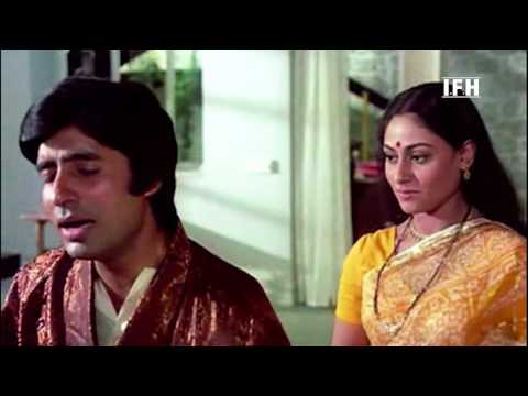 Amitabh Bachchan की ''Abhimaan'' फिल्म ने पूरे किए 44 साल | IFH
