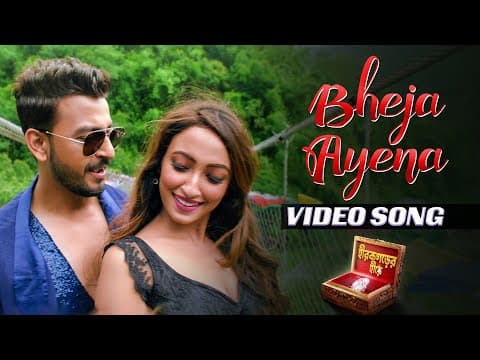 Watch video