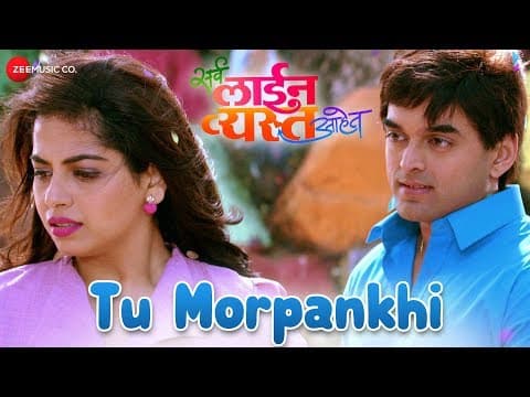 Watch video