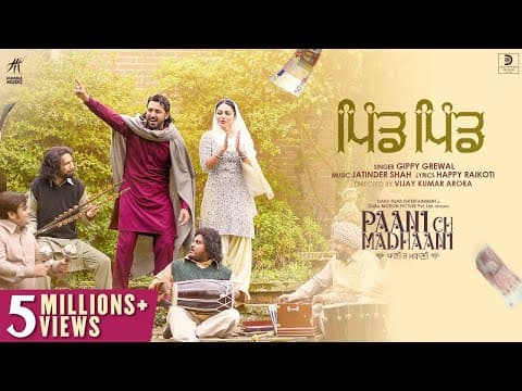 Watch video
