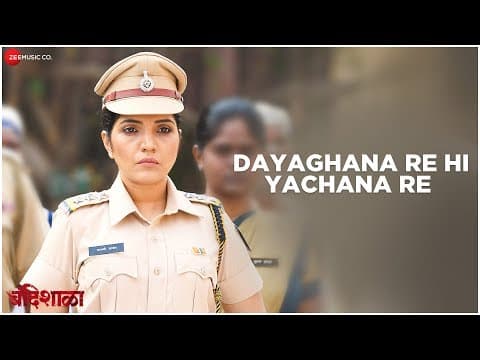 Watch video