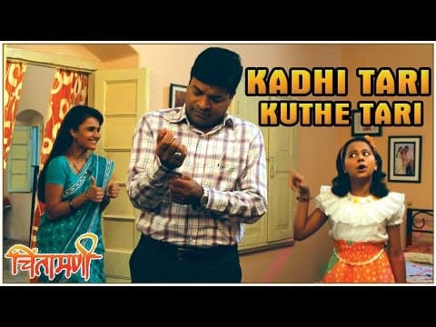 Watch video