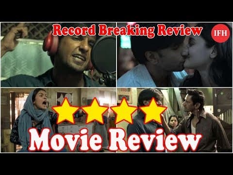 फिल्‍म देखने से पहले जानें कैसी है रणवीर-आलिया की ‘Gully Boy’