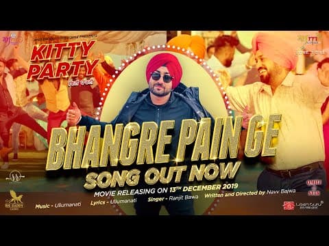 Watch video