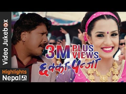 Watch video