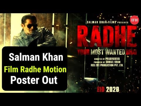 Salman Khan Film Radhe Motion Poster Out | IFH