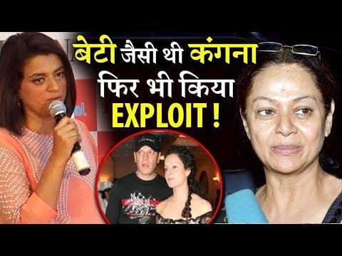 Watch video
