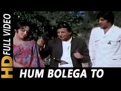 Watch video