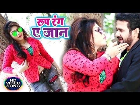 Watch video