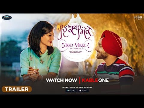 Watch video