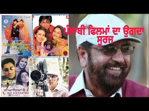 Watch video