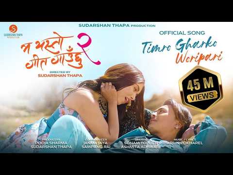 Watch video