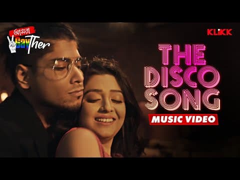 Watch video