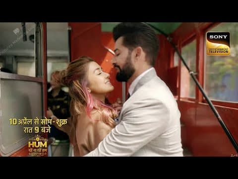 Watch video