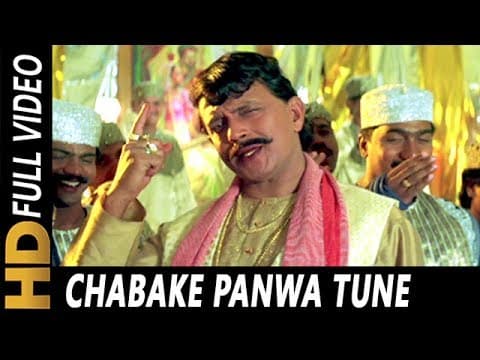 Watch video
