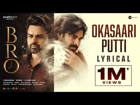 Watch video
