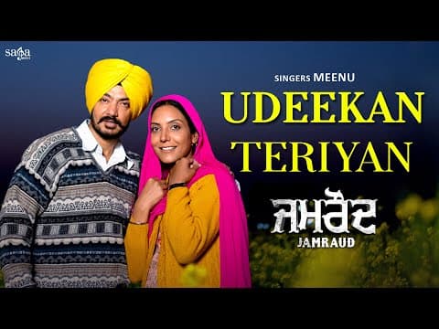 Watch video