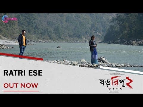 Watch video