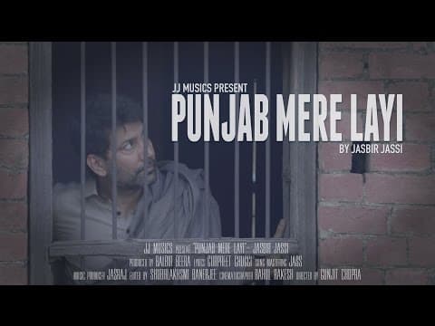 Watch video