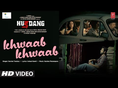 Watch video