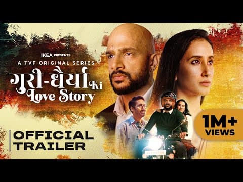 Watch video