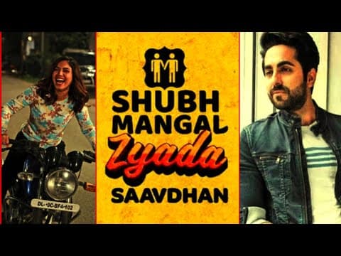 Bhumi Pednekar Participate In Shubh Mangal Zyada Savdhan