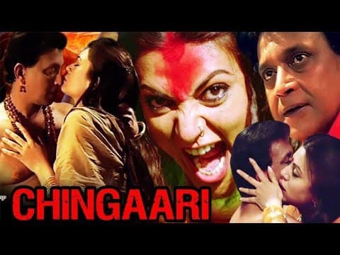 Mithun Chakraborty Intimate Scene With Sushmita Sen | Chingaari |Indian Film History
