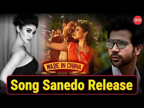Made In China New Song Sanedo Release | IFH