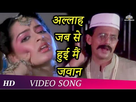Watch video