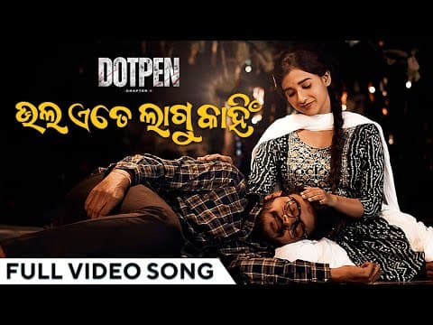Watch video