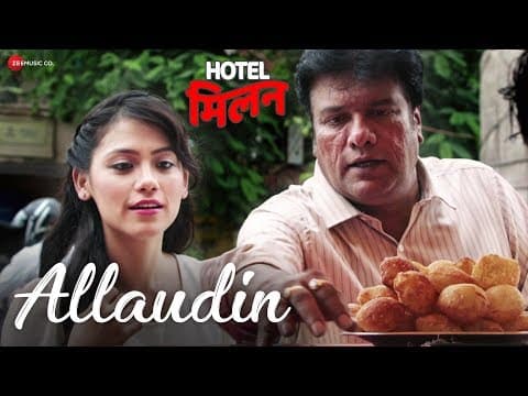Watch video