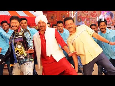 Sunny Deol का डांस तो देखो | Indian Film History