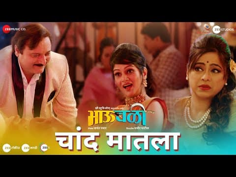 Watch video