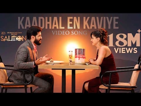 Watch video