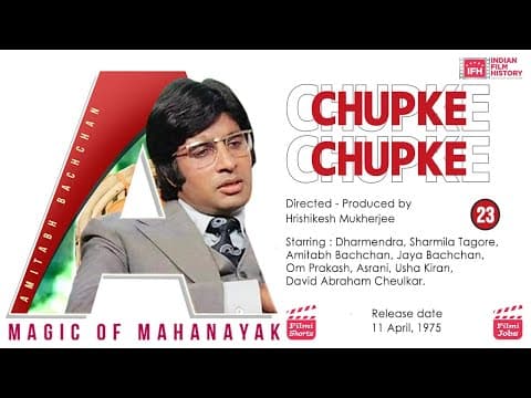 Watch video
