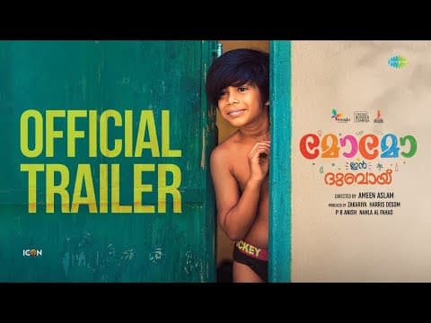 Watch video