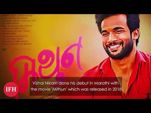 Vishal Nikam Is Set With 'Dhumas' | Marathi Movie