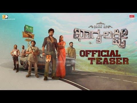Watch video