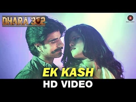 Watch video