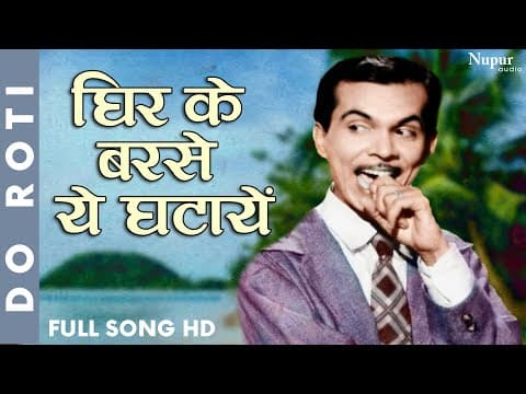 Watch video