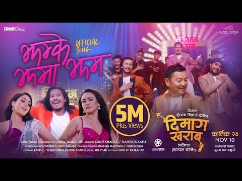 Watch video