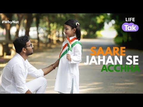 Watch video