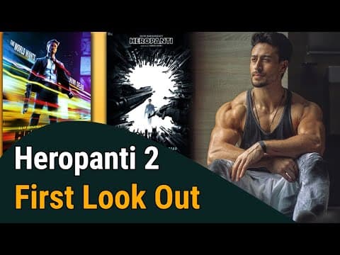 ANNOUNCEMENT | Sajid Nadiadwala's Heropanti 2 | First Look Out | IFH