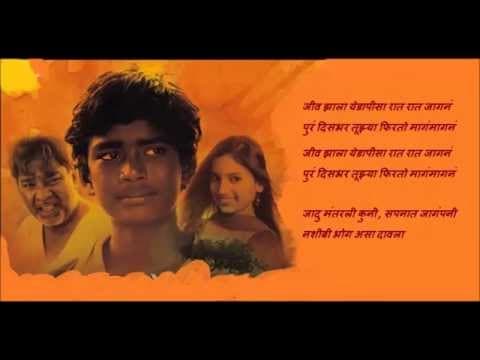 Watch video