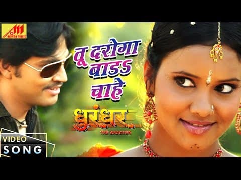 Watch video