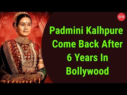 Padmini Kolhapure's Come Back After 6 Years In Bollywood | IFH