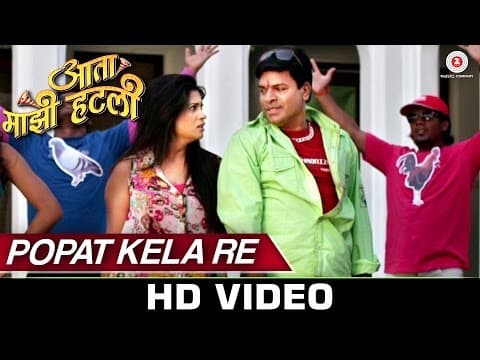 Watch video