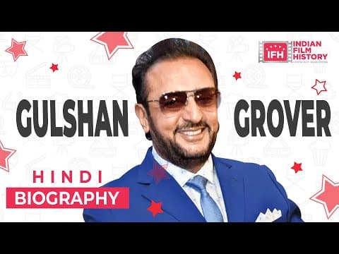 Watch video