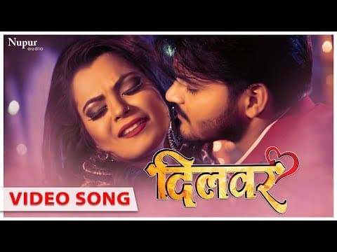 Watch video