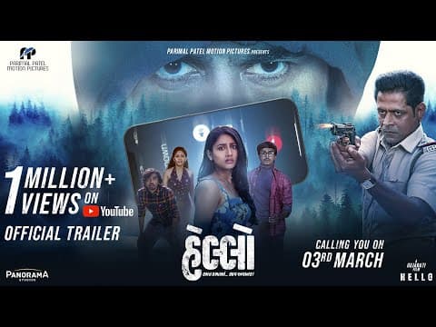 Watch video